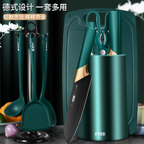 German vegetable knife chopping board cutter set imported two-in-one kitchen household full set of kitchen cutter cutting board kitchenware combination