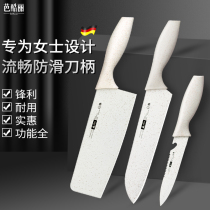 Chopper and chopping board two-in-one German imported supplementary food cutter set kitchen household full knife cutting board kitchen utensils combination