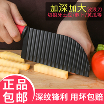Mace potato wave knife Kitchen multi-function vegetable cutting artifact Household potato slicing Fancy fries slicer