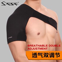 Tennis Breathable badminton sports shoulder guards mens professional shoulder protectors summer shoulder special basketball