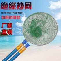 New 20201 FRP insulated copy net rod metal positioning telescopic rod copy fish net pocket single rod double rod fish fishing