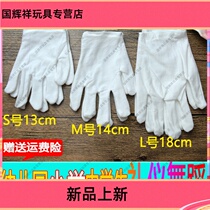 Childrens white gloves summer thin etiquette gloves table performance gymnastics school pupils children cotton boys and girls