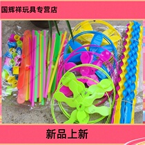Hand push UFO Flying Fairy Sky Wheel toy rotating bamboo dragon fly turn round Frisbee nostalgic childrens toys