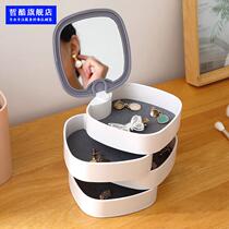 Rotating multi-layer jewelry box earrings storage box oxygen earrings earrings necklace jewelry rack dustproof box small and exquisite