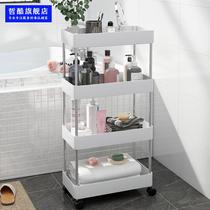  Bathroom shelf Floor-to-ceiling multi-layer toilet Bathroom toilet cart Cosmetics corner storage clip frame