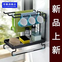  Rag drain rack Kitchen supplies storage rack Dishwashing cloth Rag towel rack Storage artifact Wall-mounted