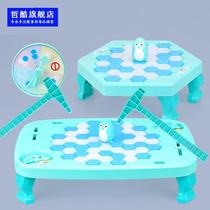Knock ice cubes penguins break ice to save logical thinking training Childrens parent-child interactive board game puzzle concentration toys