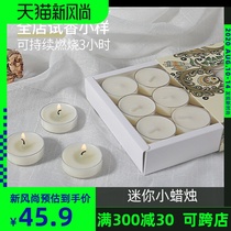 Essential oil Aromatherapy small candles Romantic mood Bedroom incense Birthday proposal Smoke-free mini tea wax Tea-making smoke-free wax