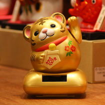 Japan genuine solar lucky cat Tiger shaking head doll car ornaments cute car accessories birthday gift