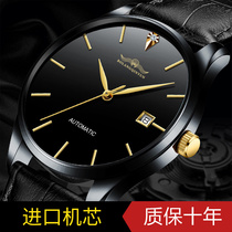 Swiss Rolex Watch Mens Automatic Mechanical Watch Ultra-thin Mens Watch Waterproof Xincan Famous Brand Watch