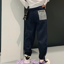 Jil Sander 21 New Broadleg Straight Barrel Bunches Pants Men And Womens Pockets 100 Lap Loose Jeans