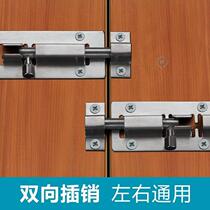 Cross - lock door sales vj7BA8 thickening slightly stainless steel button door - button door - lock door lock household