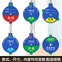 Hospital oxygen cylinder Oxygen cylinder empty half sign Four anti-gas bottle sign Supply gas use status sign Cylinder opening and closing equipment sign Gas barrel label customization