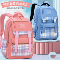 2022 new elementary school childrens school bag girls one-third-sixth grade girl canvas child care spine minus double shoulder backpack