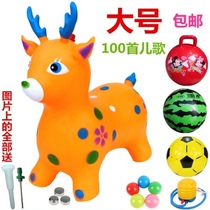 Bumper rubber horse horse horse horse plastic ride on inflatable upgrade horse childrens toy children