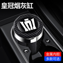 Apply 22 TOYOTA FOURTH GENERATION HANLANDA CROWN LAND RELEASE VEHICULAR ASHTRAYS INTERIOR MODIFICATION ACCESSORIES AUTOMOTIVE SUPPLIES