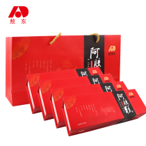 Aodong Ejiao cake ready-to-eat female handmade gas Ejiao Guyuan Ointment Gillian Ajiao Ajiao cake blood packaging gift box ZW