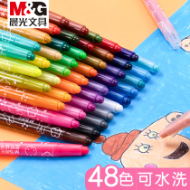 Morning light rotating Colorful Stick oil painting stick crayon set brush children safe non-toxic water soluble washable baby 24 color 36 color 48 color kindergarten painting pen painting stick color not dirty hand