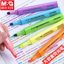 Morning light capacity highlighter Candy color marker pen Light color department Junior and senior high school students key endorsement artifact marker pen Color rough stroke key note pen review pen Primary school students with triangle rod