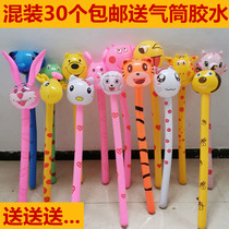 PVC childrens inflatable toys Animal head long stick inflatable balloons Night market stalls Hot toys push wholesale