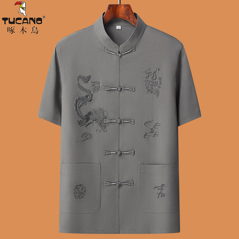 啄木鸟爸爸爷爷夏装中国风上衣中老年人汉服夏天男士复古短袖唐装
