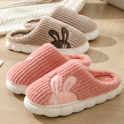 taobao agent Slippers, keep warm demi-season non-slip winter footwear platform