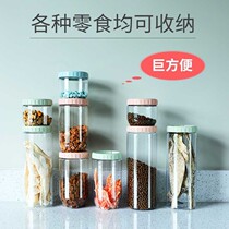 Cat food storage tank pet treats dog food storage bao xian guan space dispensing canister storage box storage tank