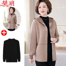 2021 new middle-aged mother spring coat foreign fashion sweater set middle-aged and elderly female spring autumn coat
