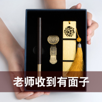 SF custom logo lettering Ruyi U disk 32G creative metal bookmarks classical Chinese style exquisite Boys version Forbidden City cultural and creative products gifts business souvenirs Teachers Day gifts