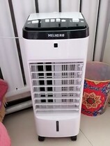 Air conditioning fan Home freezer Small yerless electric fan Cold fan Horizontal Dormitory Mobile Water Cooled Air Conditioning