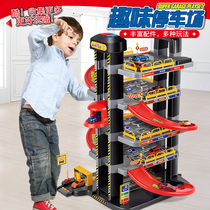 Childrens rail car toy parking lot toy electric large multi-layer boy puzzle racing model set gift