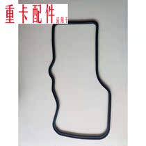 Adapted to Sinotruk t7hman engine oil pan pad MC11 Shandeka Haohan Howo T5G oil pan pad original factory