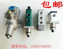 shuang h fa one-way control valve pneumatic valve air filter pressure regulating valve is applicable to all kinds of fast gearbox