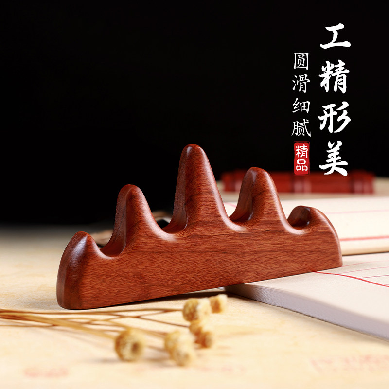 文房四宝笔架-文房四宝笔架促销价格、文房四宝笔架品牌- 淘宝