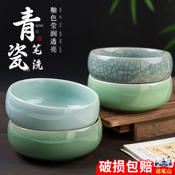 水盂文房-水盂文房促销价格、水盂文房品牌- 淘宝