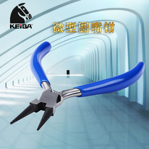 Japanese horse KEIBA round nose pliers pliers electronic pliers HR-D04 miniature round head pliers round pliers 5 inch tool
