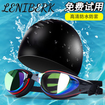 Waterproof and anti-fog HD swimming goggles electroplated myopia flat light swimming goggles unisex accessories swimming cap earplug nasal congestion