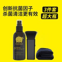 Computer screen cleaning agent notebook mobile phone TV cleaning suit cleaning up Apple mac LCD
