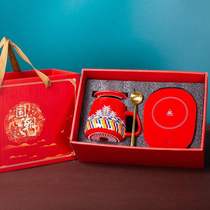 China Wind Retro Mark Cup With Cover Spoon Classic National Tide Ceramic Water Cup Home Thermostatic Cup Lovers Insulated Cup