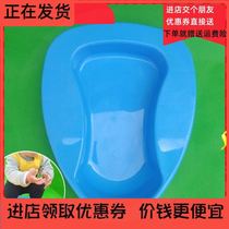 Childrens squatting toilet female male baby squat toilet training stool urinal old man bed plastic