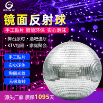 Bar wedding mirror reflective ball glass crystal light disco nightclub clearing bar ktv flash disco disco ball stage performance home reflective glass ball