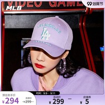 MLB official mens and women hat hardtop baseball cap retro embroidery sports cap 21-year new CPRB