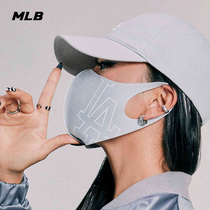 MLB official men and women masks windproof and cold breathable independent packaging sports and leisure trend autumn new ETM1