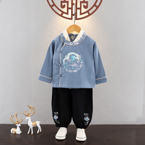 Hanfu boy spring and autumn suit Chinese style baby improvement Tang suit childrens vintage dress childrens vintage youth uniform song style costume