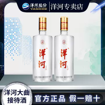 洋河大曲酒-洋河大曲酒促销价格、洋河大曲酒品牌- 淘宝