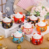 Wealth cat small ornaments ceramic creative gifts home decoration piggy bank living room shop opening fortune cat