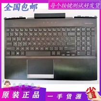Suitable for the original HP Shadow Elf 4th generation 15-DC C shell keyboard 15-DC0005TX TPN-Q211 keyboard original built-in replacement accessories