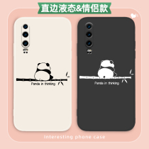 Bamboo Panda Mobile Phone Shell Huawei mate40pro Arbitrary Model nova7 5pro 5pro New p30pro Net Red p40 Brief About 8 Cute 9 Creative V20 Glory 5