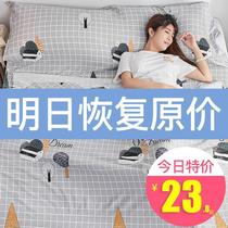 Residence Hotel Sepal Sleeping Bag Adults Single Double Travel God Instrumental Guest House Bed Linen Portable Pure Cotton