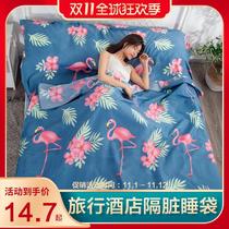 Pro-skin travel sleeping bag touristy with sepal-bed linen for a business stay at the hotel guesthouse Septificia bibliche twill linen